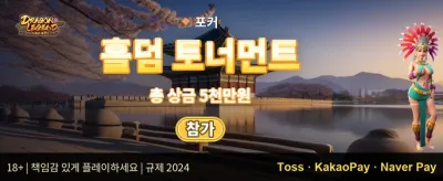 인기 슬롯 200회 무료 스핀 promotion